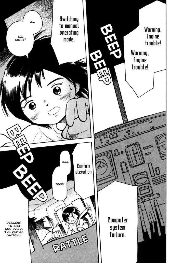 Futatsu no Spica Chapter 29 1